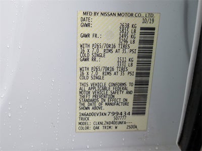 2019 Nissan Frontier SV