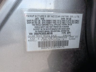 2025 Nissan Kicks SV