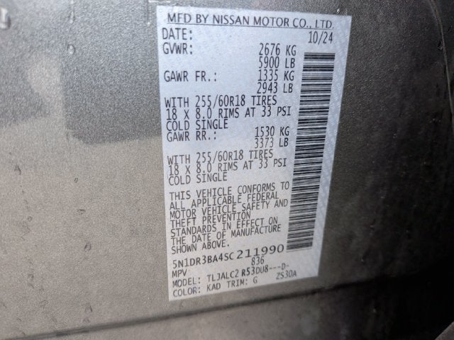 2025 Nissan Pathfinder SV