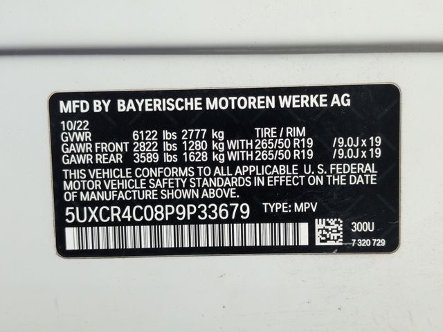 2023 BMW X5 sDrive40i