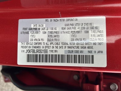 2024 Mazda Mazda CX-5 2.5 S Select Package