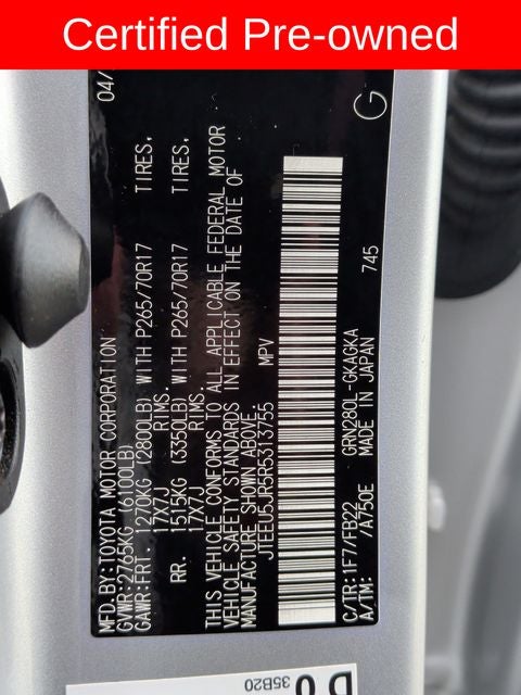 2024 Toyota 4Runner SR5