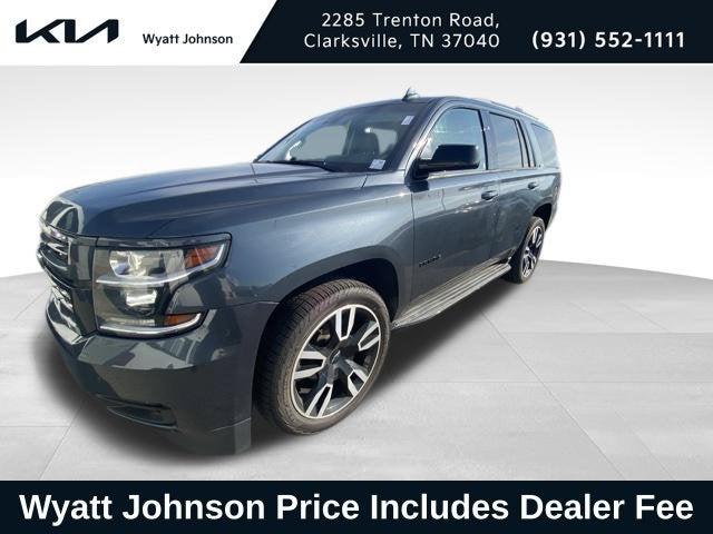 2020 Chevrolet Tahoe LT