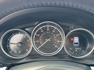 2023 Mazda Mazda CX-5 2.5 S Preferred Package