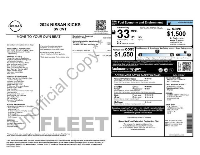 2024 Nissan Kicks SV