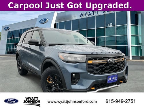 2026 Ford Explorer Tremor