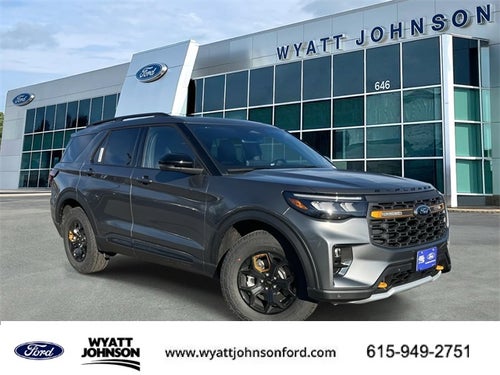 2026 Ford Explorer Tremor