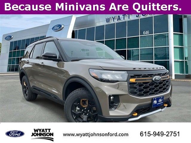 2026 Ford Explorer Tremor