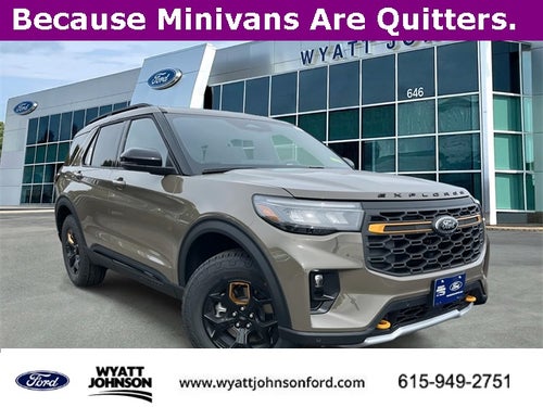 2026 Ford Explorer Tremor