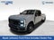 2024 Ford F-350SD Lariat DRW