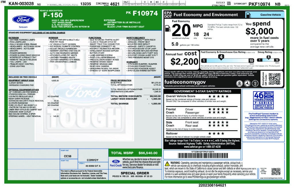 2023 Ford F-150 Lariat
