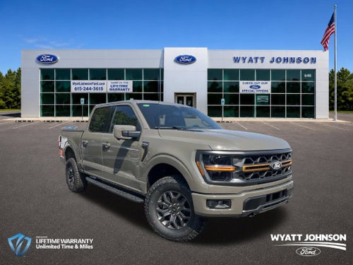 2026 Ford F-150 Tremor