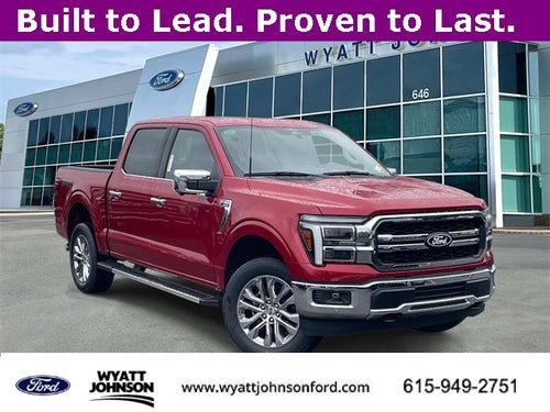 2025 Ford F-150 Lariat