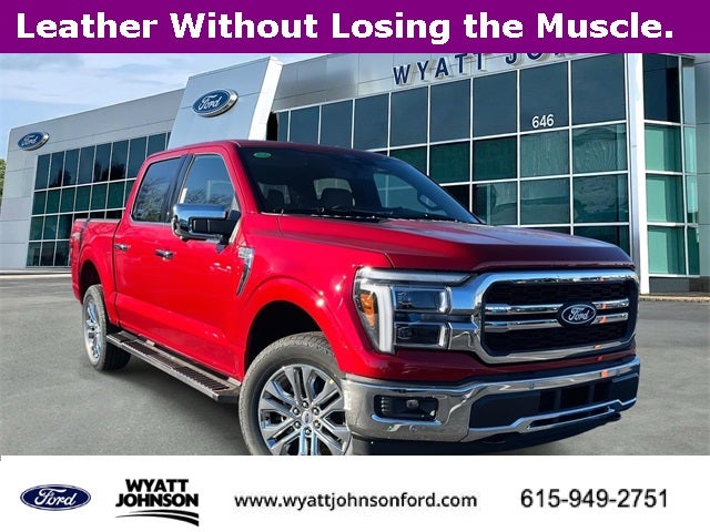 2025 Ford F-150 Lariat