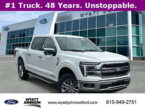 2025 Ford F-150 Lariat