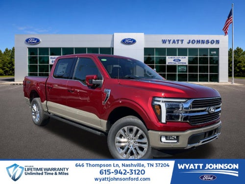 2026 Ford F-150 King Ranch