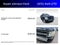 2011 Chevrolet Silverado 1500 Work Truck