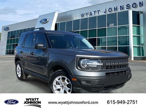 2021 Ford Bronco Sport Base