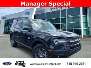 2025 Ford Bronco Sport