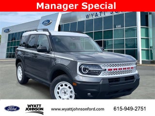 2025 Ford Bronco Sport