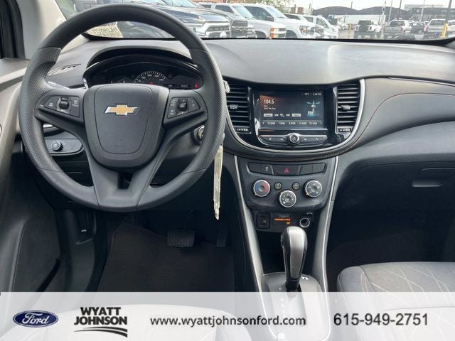 2017 Chevrolet Trax LT