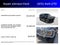 2004 Hummer H2 Base