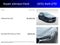 2017 Mazda Mazda CX-5 Grand Touring