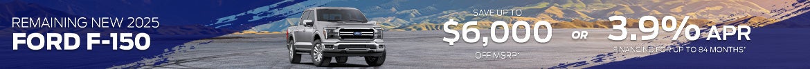 Remaining New 2025 Ford F-150